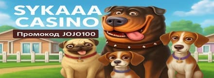 новые Бездепозитные бонусы в казино